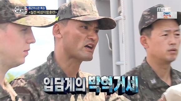 모태 리더 투머치토커.jpg | 인스티즈