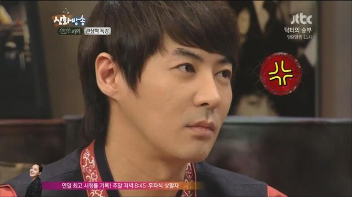 [신화방송] 시작부터 끝까지 박복한 연예인ㅋㅋㅋㅋㅋㅋㅋㅋㅋㅋㅋㅋ | 인스티즈