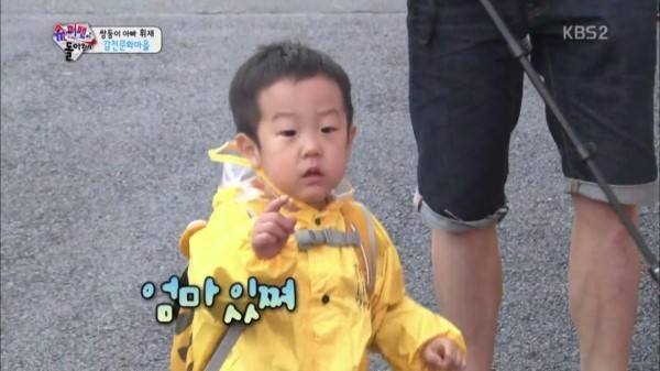 어린왕자 동상보고 엄마라는 서언이 서준이 | 인스티즈