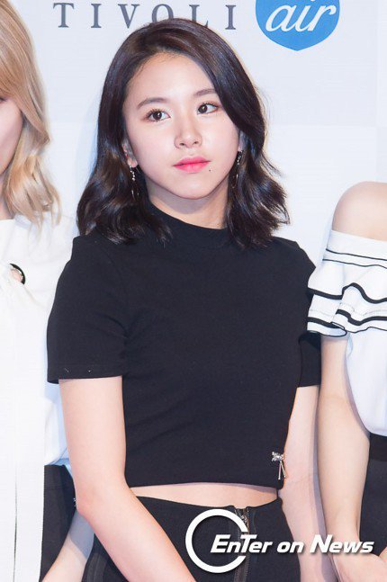 트와이스 아기맹수 채영이 | 인스티즈