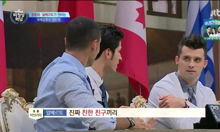 친한 이성친구끼리 상대방 무릎에 앉아도 아무 문제 없는 나라 | 인스티즈