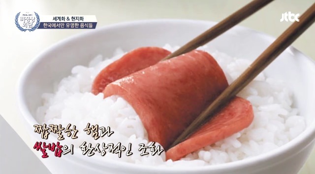 한국에서 인기여서 놀란 미국 음식.jpg | 인스티즈