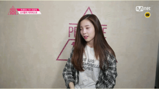 [프로듀스101] 다음주 데뷔 확정될시 그야말로 드라마 완성인 연습생 3명 | 인스티즈