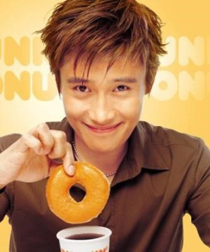 던킨도넛 역대급 광고 | 인스티즈