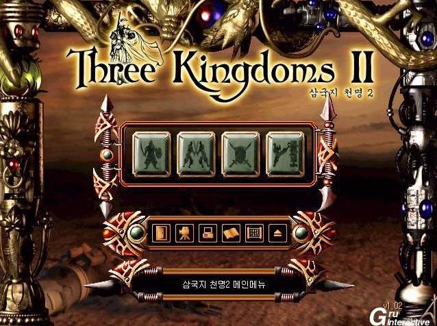 추억의 PC게임들 | 인스티즈