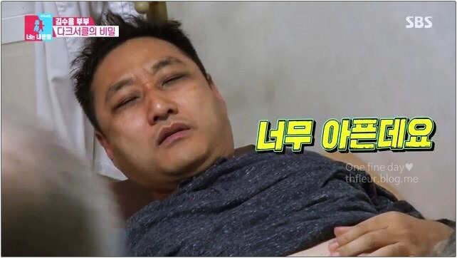 본의아니게 자숙중인 연예인 2명.jpg | 인스티즈
