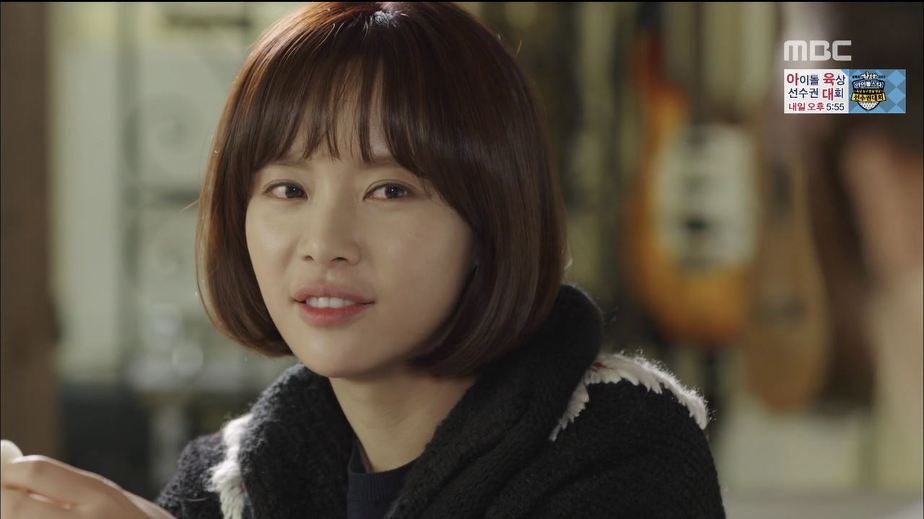 킬미힐미 명대사 모음 | 인스티즈