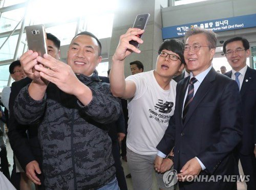 이니 하고싶은거 다해~ | 인스티즈