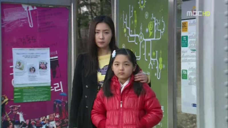 [지붕킥] 떠나는 세경 가족 (마지막회) | 인스티즈