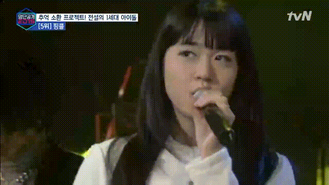 1세대 여아이돌 비주얼 쓰리톱 | 인스티즈