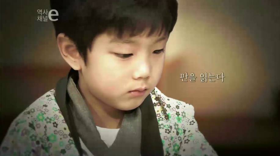 조선을 가지고 놀다 | 인스티즈