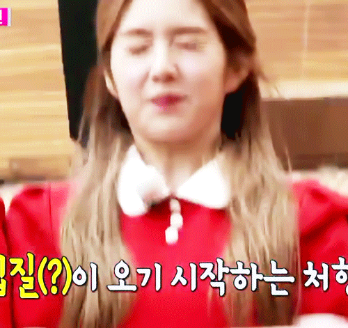 놀이기구가 무서운 아이린.gif | 인스티즈