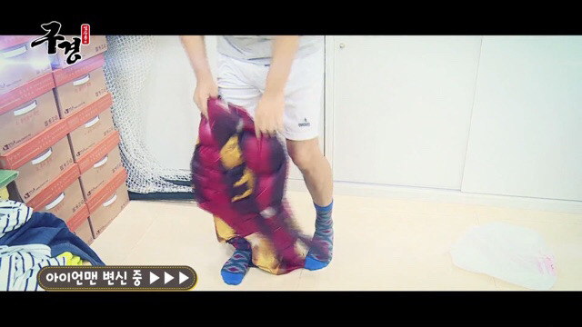 유치원에 간 김수용 | 인스티즈