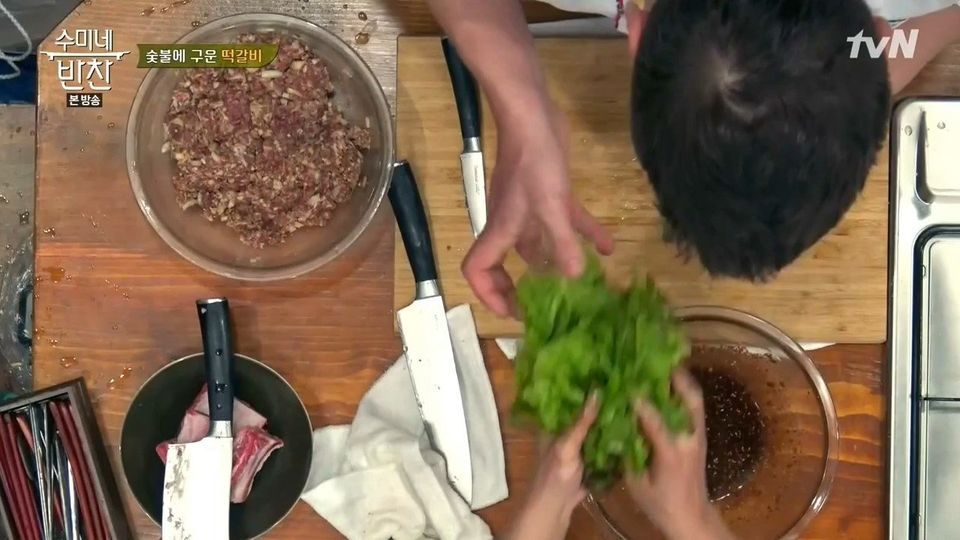 [수미네반찬] 음식이 짤때 김수미의 대처법.jpg | 인스티즈