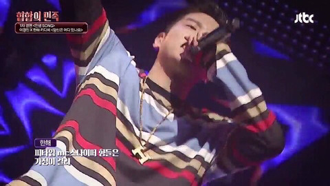 ??? : 릴보인 너무 작고 주헌이는 너무 어려 피타입 mc스나이퍼형들은 가정이 걸려 | 인스티즈