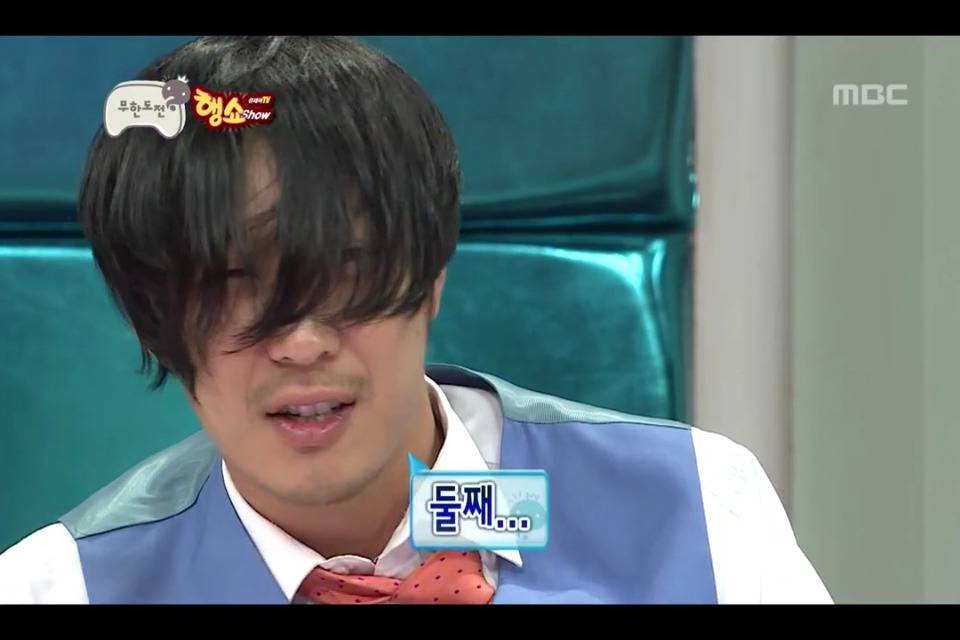 [무한도전] 하이브리드샘이솟아리오레이비 작명 .jpg | 인스티즈