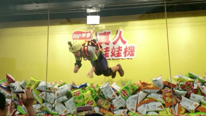 대만의 과자뽑기 인간 크레인 | 인스티즈