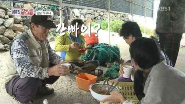 일본말 하지말고 우리 말 해야지!! | 인스티즈