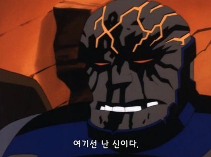 우리나라 정치관련 제일 이해 못하겠는 부분 | 인스티즈