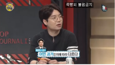 나는 연인의 과거 모르는게 낫다 VS 알아야 한다 | 인스티즈