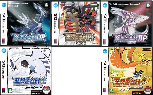 닌텐도가 절대 망할수없는 이유.jpg | 인스티즈