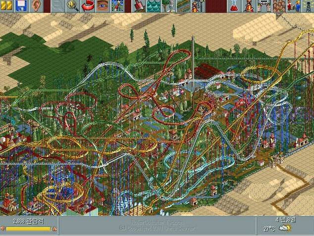 추억의 PC게임들 | 인스티즈