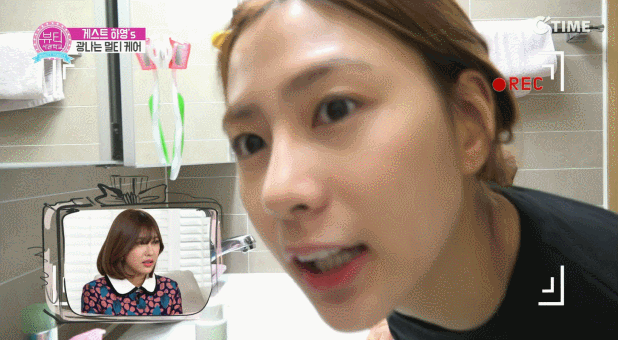 하영이와 결혼하면 매일밤 보게될 자기전 모습.jpgif | 인스티즈