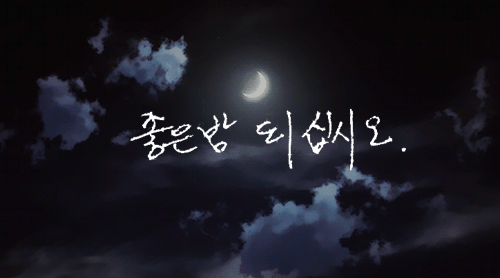  80년대 연인들은 실제로 어떻게 연애편지를 썼을까 | 인스티즈