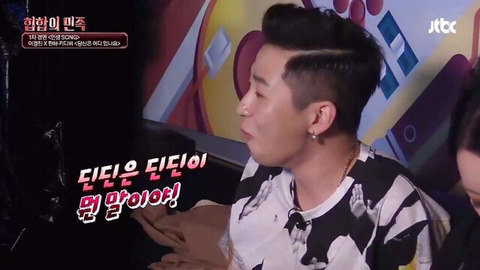 ??? : 릴보인 너무 작고 주헌이는 너무 어려 피타입 mc스나이퍼형들은 가정이 걸려 | 인스티즈