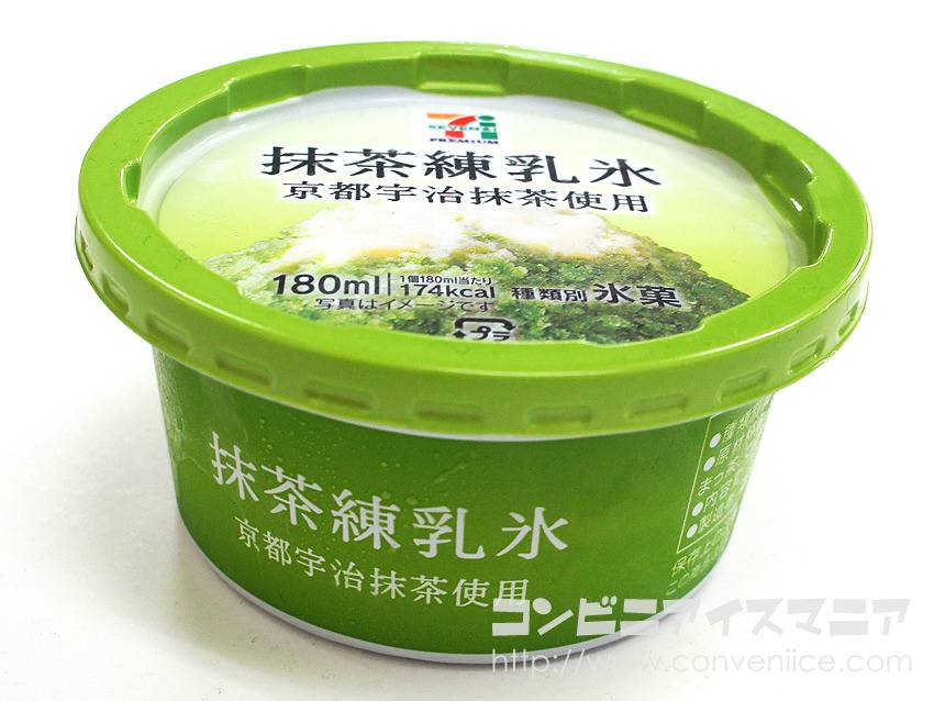 일본의 빙수 아이스크림들 | 인스티즈