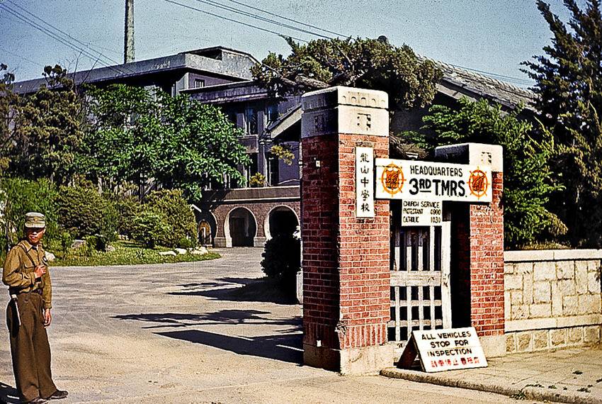 한국전쟁 중 컬러사진 | 인스티즈