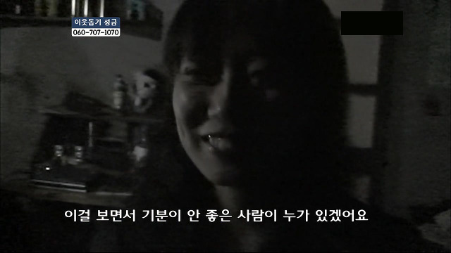 당신들의 행복에 대한 기준은 무엇인가요?.jpg | 인스티즈