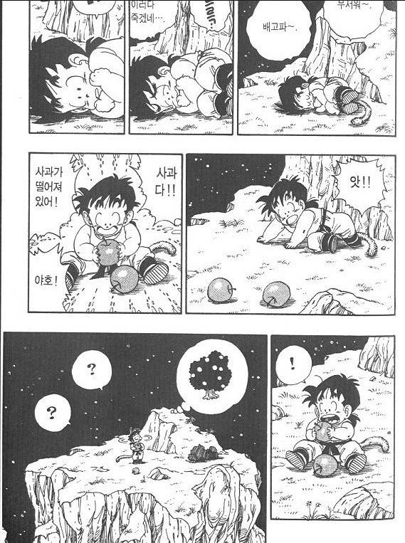 손오반의 또 다른 아버지 | 인스티즈