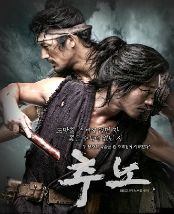 배우 장혁 하면 떠오르는 작품은? | 인스티즈