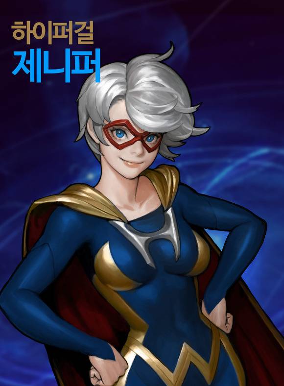 또 가슴으로 싸우려는 넥슨의 신작 게임 | 인스티즈