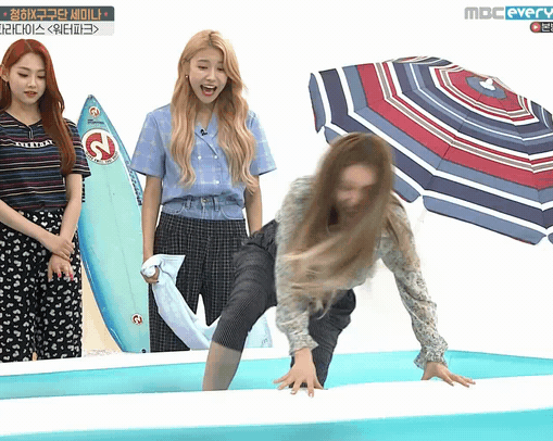 귀염댕이 청하 .gif | 인스티즈