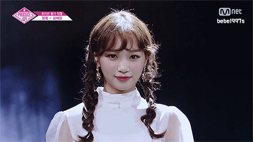 [프듀48] 프요일을 기념하며 연습생 짤 대방출.jpgif | 인스티즈