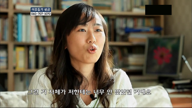 당신들의 행복에 대한 기준은 무엇인가요?.jpg | 인스티즈