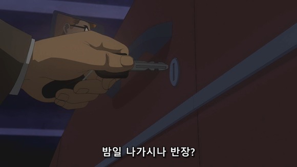 납치된 아내와 어린 아들을 구하려는 형사만화 | 인스티즈