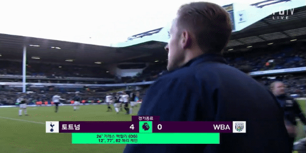 칼퇴장하는 흥민이.gif | 인스티즈