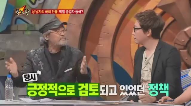 최종원이 유인촌에게 분노했던 이유.jpg | 인스티즈