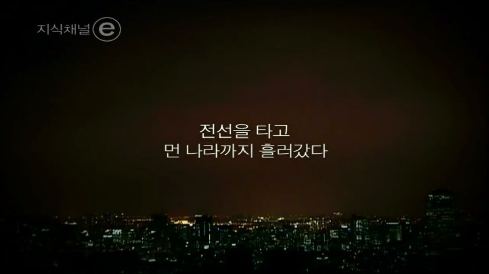 잘 들리십니까? | 인스티즈