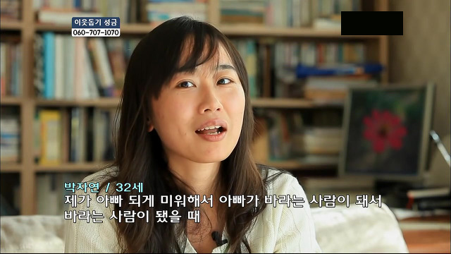 당신들의 행복에 대한 기준은 무엇인가요?.jpg | 인스티즈