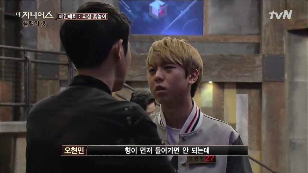 주관적인 더 지니어스 김경훈 명장면 TOP 3 | 인스티즈