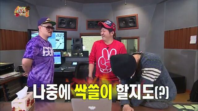 [무한도전] 4대천왕과 패션 콘셉트 회의하다 충격받은 지드래곤(feat.데프콘) | 인스티즈