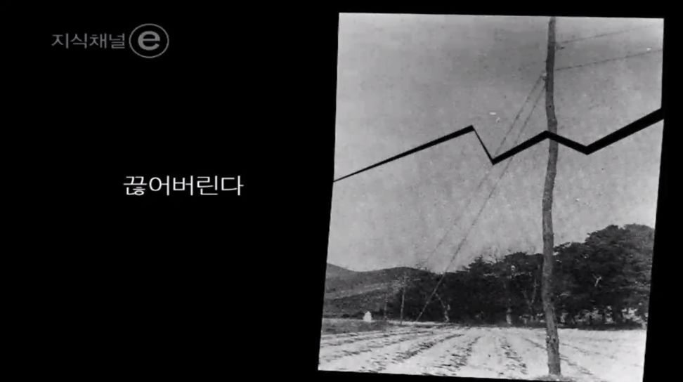 잘 들리십니까? | 인스티즈