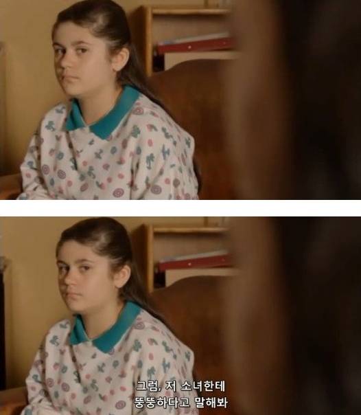 자신감이 바닥까지 떨어진 사람들을 위해 | 인스티즈