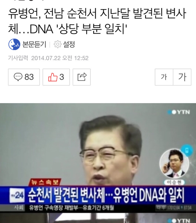 이순간 생각나는 한사람.... | 인스티즈