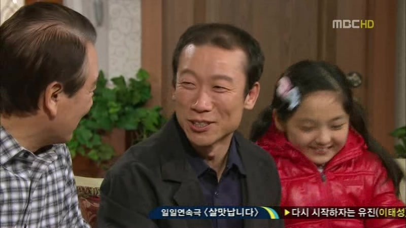 [지붕킥] 떠나는 세경 가족 (마지막회) | 인스티즈