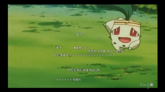 지우 인성 레전드ㅋㅋㅋㅋㅋ | 인스티즈